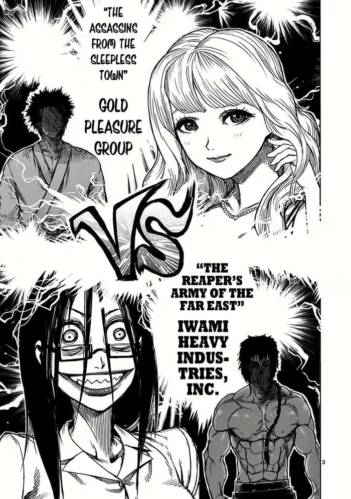 Kengan Ashura Chapter 23.5 image 04_optimized